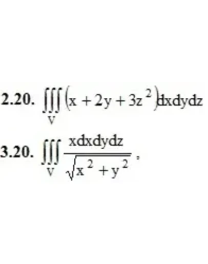 ИДЗ 13.2 Вариант 20. Решения Рябушко А.П.