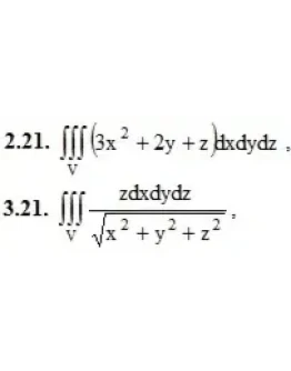ИДЗ 13.2 Вариант 21. Решения Рябушко А.П.
