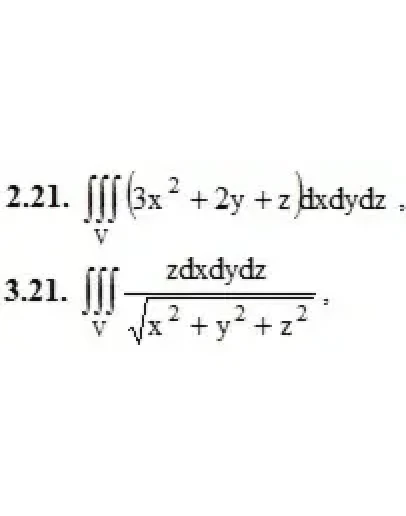 ИДЗ 13.2 Вариант 21. Решения Рябушко А.П.