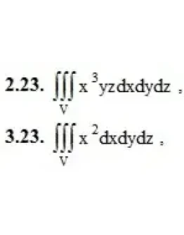 ИДЗ 13.2 Вариант 23. Решения Рябушко А.П.