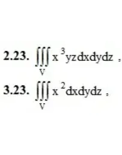 ИДЗ 13.2 Вариант 23. Решения Рябушко А.П.
