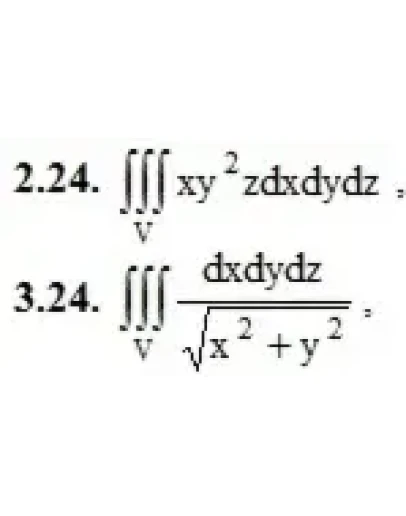ИДЗ 13.2 Вариант 24. Решения Рябушко А.П.