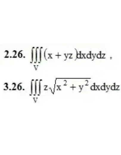 ИДЗ 13.2 Вариант 26. Решения Рябушко А.П.
