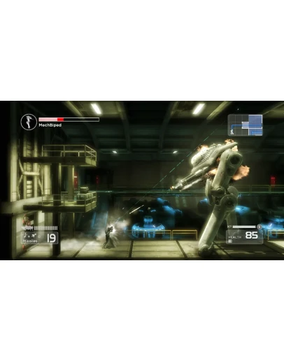 Shadow Complex Epic Launcher