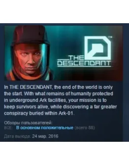 The Descendant - Complete Season (Episodes 1 - 5) STEAM The Descendant - Complete Season (Episodes 1 - 5) STEAM