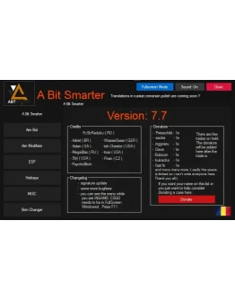 20.11.2016 A Bit Smarter - Мультихак