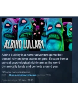 Albino Lullaby: Episode 1 STEAM KEY REGION FREE GLOBAL