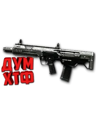 Макросы Warface для MSBS Radon(ЛКМ есть!).