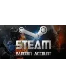 Рандом steam ключи