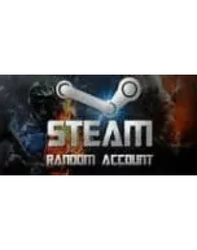 Рандом steam аккаунты