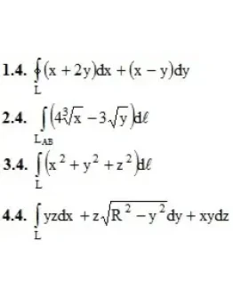 ИДЗ 14.1 Вариант 4. Решения Рябушко А.П.