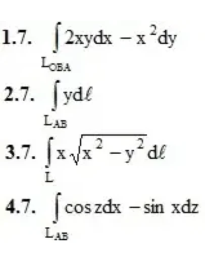 ИДЗ 14.1 Вариант 7. Решения Рябушко А.П.