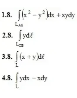 ИДЗ 14.1 Вариант 8. Решения Рябушко А.П.