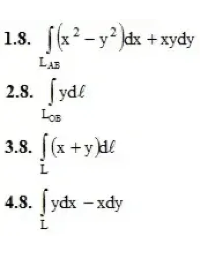 ИДЗ 14.1 Вариант 8. Решения Рябушко А.П.