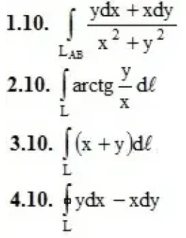 ИДЗ 14.1 Вариант 10. Решения Рябушко А.П.