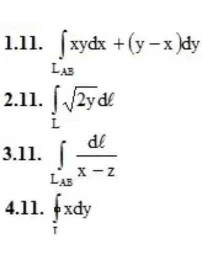 ИДЗ 14.1 Вариант 11. Решения Рябушко А.П.