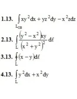 ИДЗ 14.1 Вариант 13. Решения Рябушко А.П.