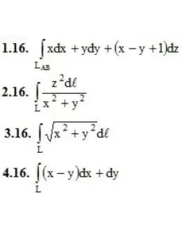 ИДЗ 14.1 Вариант 16. Решения Рябушко А.П.