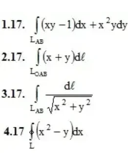 ИДЗ 14.1 Вариант 17. Решения Рябушко А.П.