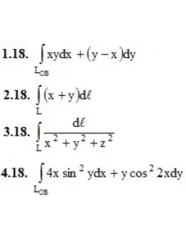ИДЗ 14.1 Вариант 18. Решения Рябушко А.П.