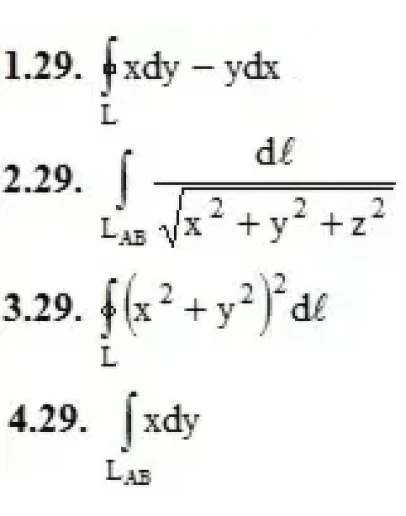 ИДЗ 14.1 Вариант 29. Решения Рябушко А.П.