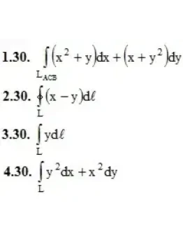 ИДЗ 14.1 Вариант 30. Решения Рябушко А.П.