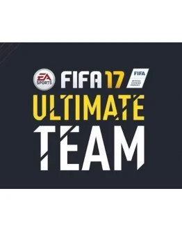EA Sports FIFA 17 1050 Poins Pack (регион US) PSN