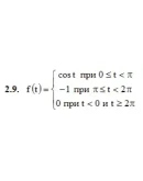 ИДЗ 16.1 Вариант 9. Решения Рябушко А.П.