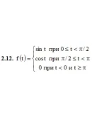 ИДЗ 16.1 Вариант 12. Решения Рябушко А.П.