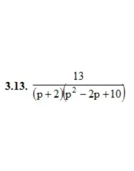 ИДЗ 16.1 Вариант 13. Решения Рябушко А.П.