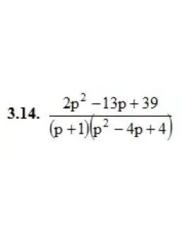 ИДЗ 16.1 Вариант 14. Решения Рябушко А.П.
