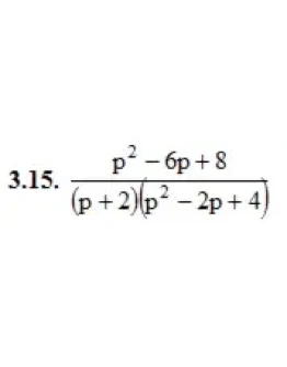 ИДЗ 16.1 Вариант 15. Решения Рябушко А.П.