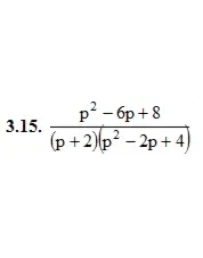 ИДЗ 16.1 Вариант 15. Решения Рябушко А.П.