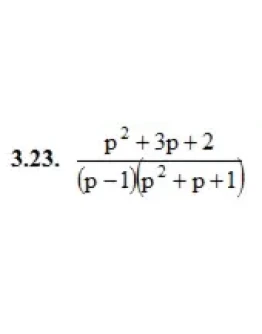 ИДЗ 16.1 Вариант 23. Решения Рябушко А.П.