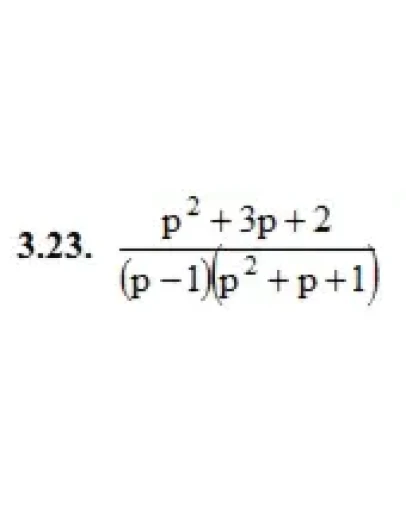 ИДЗ 16.1 Вариант 23. Решения Рябушко А.П.