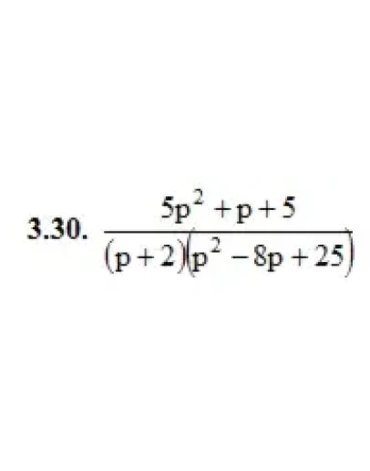 ИДЗ 16.1 Вариант 30. Решения Рябушко А.П. ИДЗ 16.1 Вариант 30. Решения Рябушко А.П.