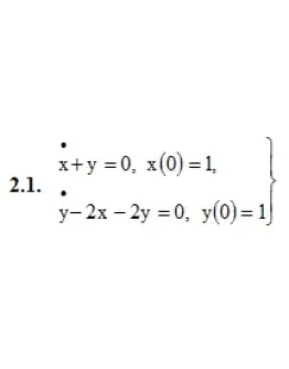 ИДЗ 16.2 Вариант 1. Решения Рябушко А.П.