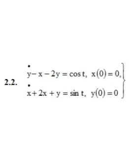 ИДЗ 16.2 Вариант 2. Решения Рябушко А.П.