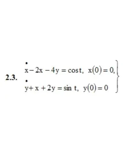 ИДЗ 16.2 Вариант 3. Решения Рябушко А.П.