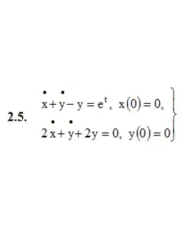 ИДЗ 16.2 Вариант 5. Решения Рябушко А.П.