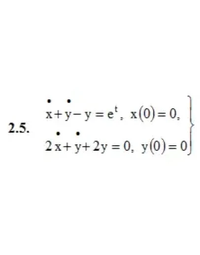 ИДЗ 16.2 Вариант 5. Решения Рябушко А.П.