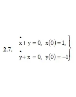 ИДЗ 16.2 Вариант 7. Решения Рябушко А.П.
