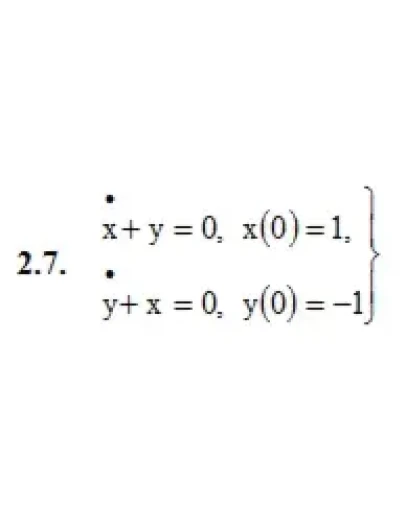 ИДЗ 16.2 Вариант 7. Решения Рябушко А.П.