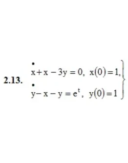 ИДЗ 16.2 Вариант 13. Решения Рябушко А.П.