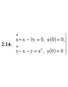 ИДЗ 16.2 Вариант 14. Решения Рябушко А.П.