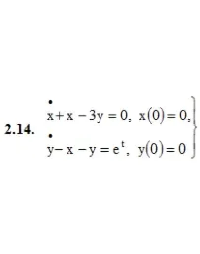 ИДЗ 16.2 Вариант 14. Решения Рябушко А.П. ИДЗ 16.2 Вариант 14. Решения Рябушко А.П.