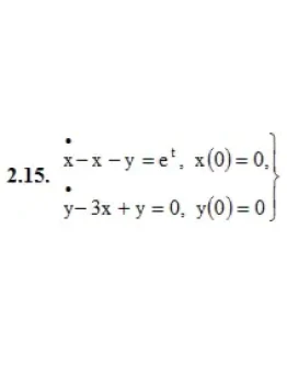 ИДЗ 16.2 Вариант 15. Решения Рябушко А.П.