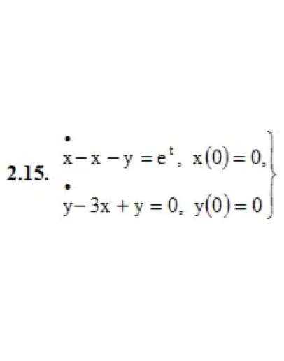 ИДЗ 16.2 Вариант 15. Решения Рябушко А.П.
