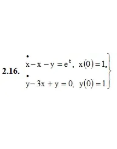 ИДЗ 16.2 Вариант 16. Решения Рябушко А.П.