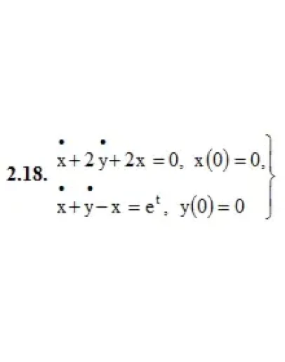 ИДЗ 16.2 Вариант 18. Решения Рябушко А.П. ИДЗ 16.2 Вариант 18. Решения Рябушко А.П.